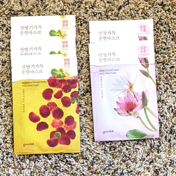 Goodall Beauty Face Masks - Picture 1 of 1